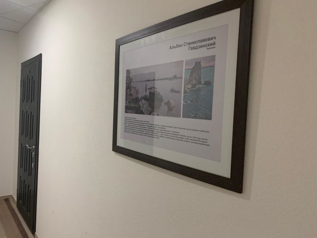 Апартаменты Аркадия Каманина с паркингом Одесса